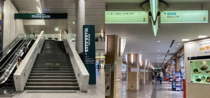 近道のお知らせ